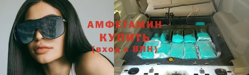 KRAKEN ссылки  Мегион  Amphetamine VHQ  сколько стоит 